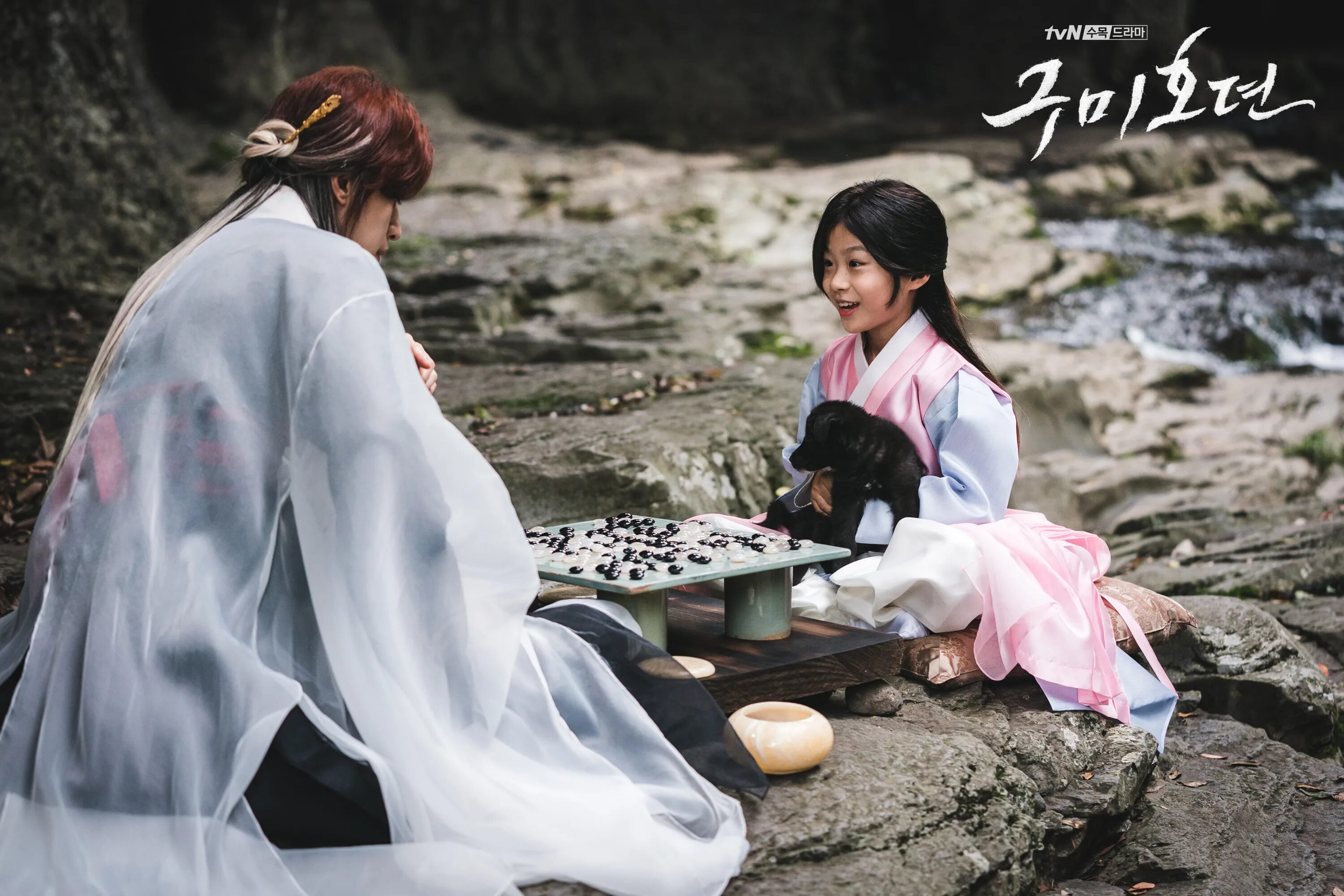 Ли ён кумихо. Принцесса кумихо. Дораме сказание о кумихо. Сказание о кумихо 2. Сказание о кумихо ли ен и джи а.