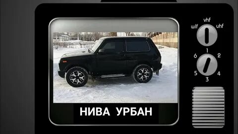 Песня нива