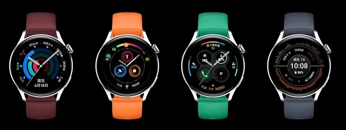 часы показывают 3 часа. Hysek часы. Three часы. Huawei watch 3. Apple watch series 3 42 mm.