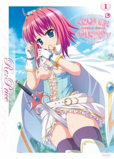 Amazon.com: JAPANESE ADULT CONTENT (Pixelated) Wizard Girl Ambitious.