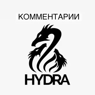 Hudra