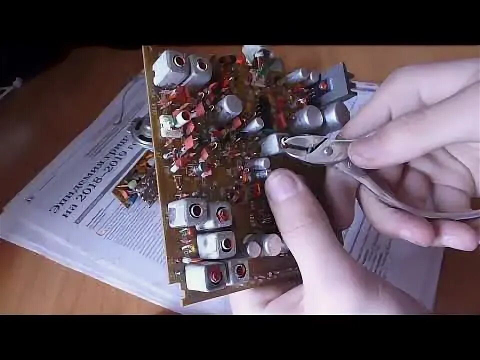 Молодая разбор
