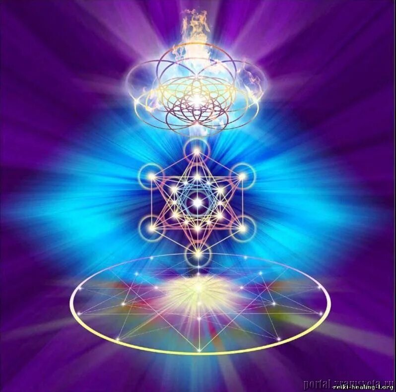 12 лучей света