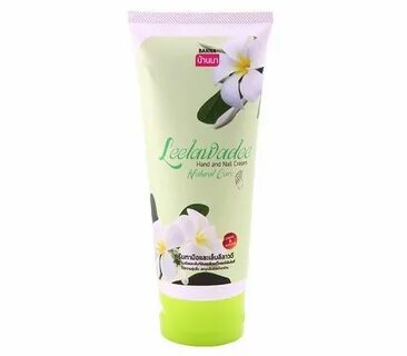 Lily hand cream