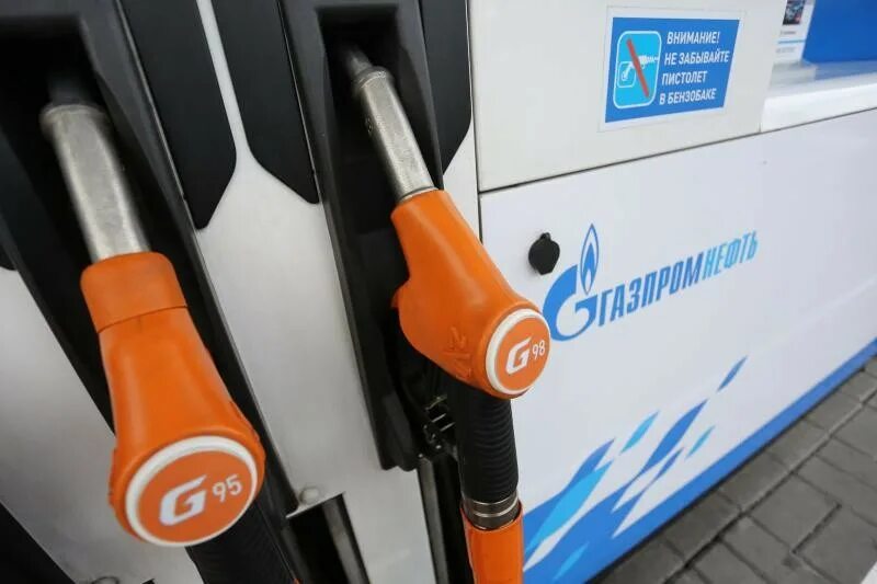 Как заправляться спасибо на газпромнефть. Колонка 100 газпромнефть. колонка азс газпромнефть.