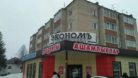 Энгельса 127 санкт петербург