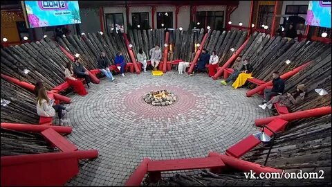 Дом 2 выпуск 15.08 2024