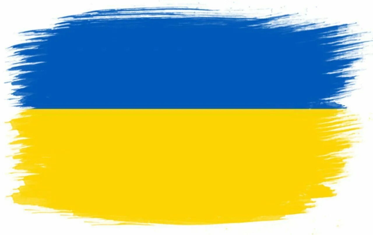 Сине желтый флаг украины. Флаг Украины. Флаг Юкрейн. Флаг Украины 1942. Украинский флажок.
