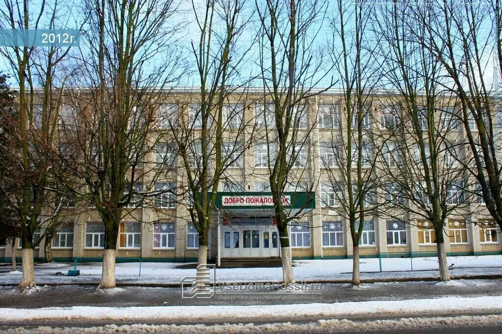 школа в приморско ахтарске. музыкальная школа приморско-ахтарск. приморско ахтарск школа. мбоу сош 2 приморско-ахтарск. школа 3 приморско ахтарск.