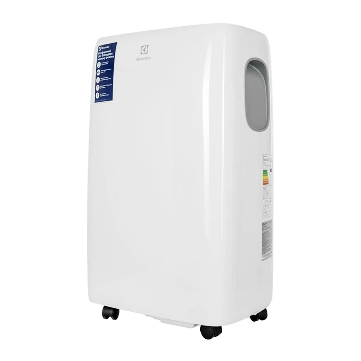 Кондиционер eacm 11 cl n3. Electrolux eacm-11 cl/n3. мобильный кондиционер electrolux eacm-11cl/n3. electrolux eacm-8. electrolux eacm-8 cl/n3.