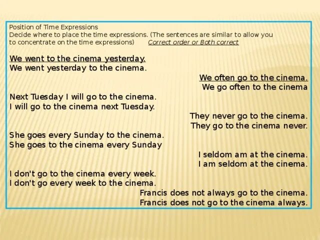 Use the time expressions. Time expressions. time expressions времена. time expressions перевод. time expressions exercise.