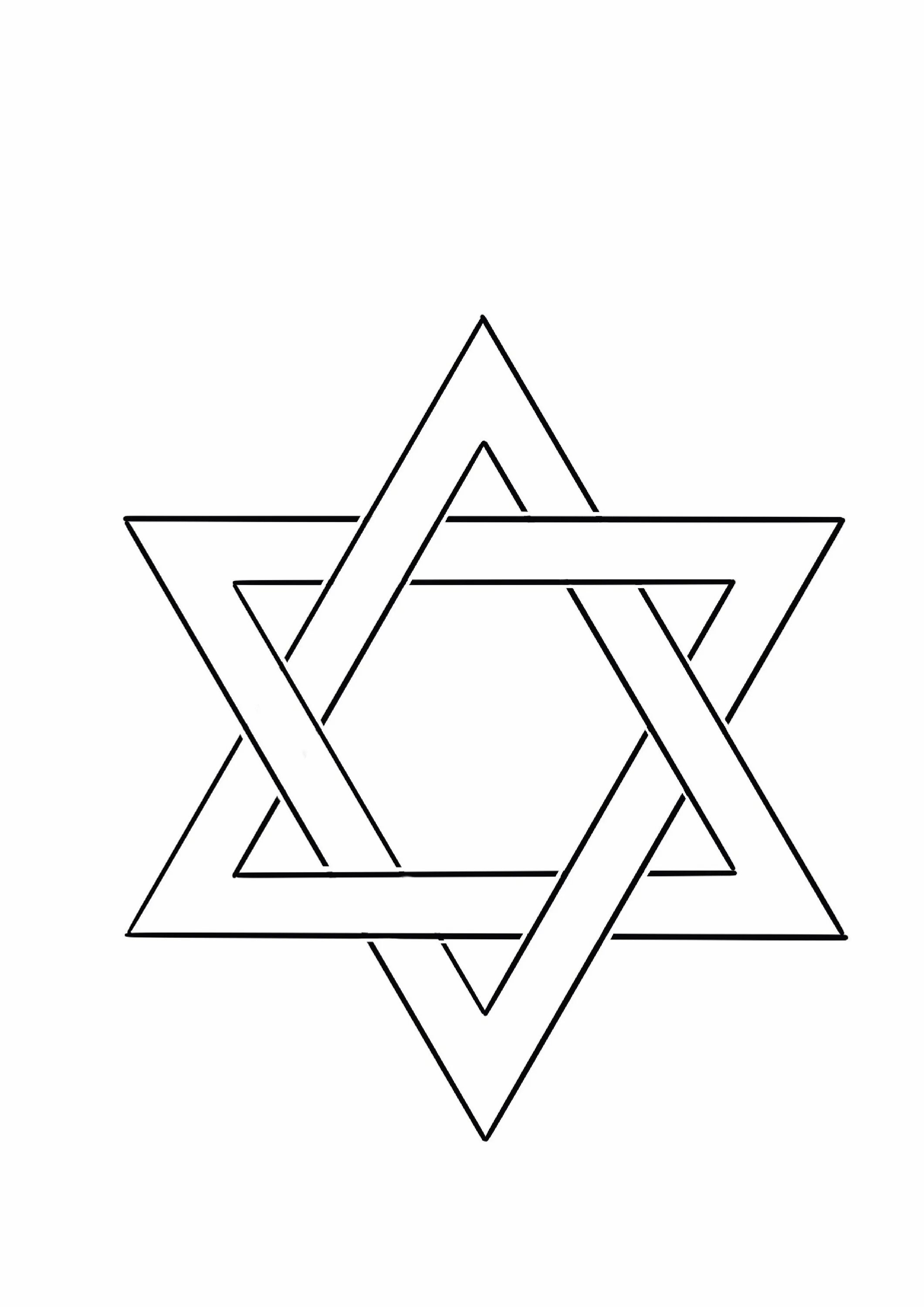 Шестиконечная звезда давида иудаизм. Маршальская звезда на галстуке. Шестиконечная звезда давида иудаизм. Шестиконечная звезда символ. Иудаизм звезда давида.