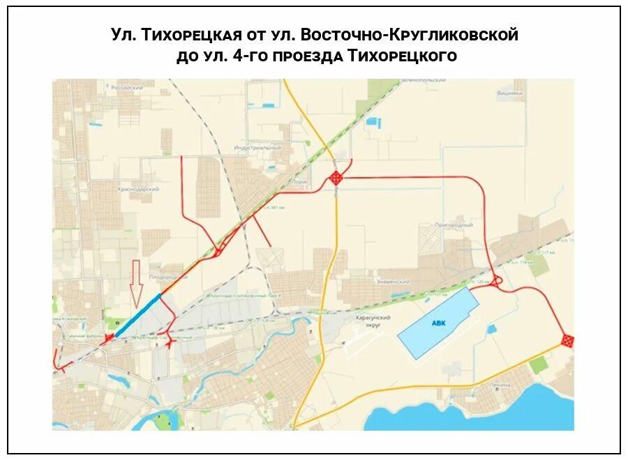 Карта тихорецкого района. Проект новой дороги в Краснодаре. Новая дорога по улице Тихорецкой Краснодар. Схема Тихорецкого рынка. Проект ремонта улицы Домбайской.