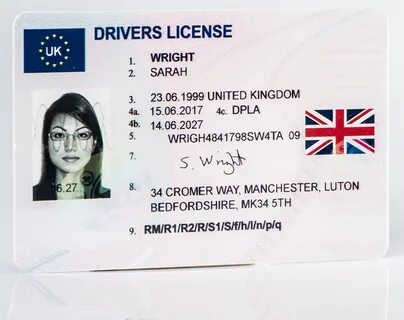 Английский id