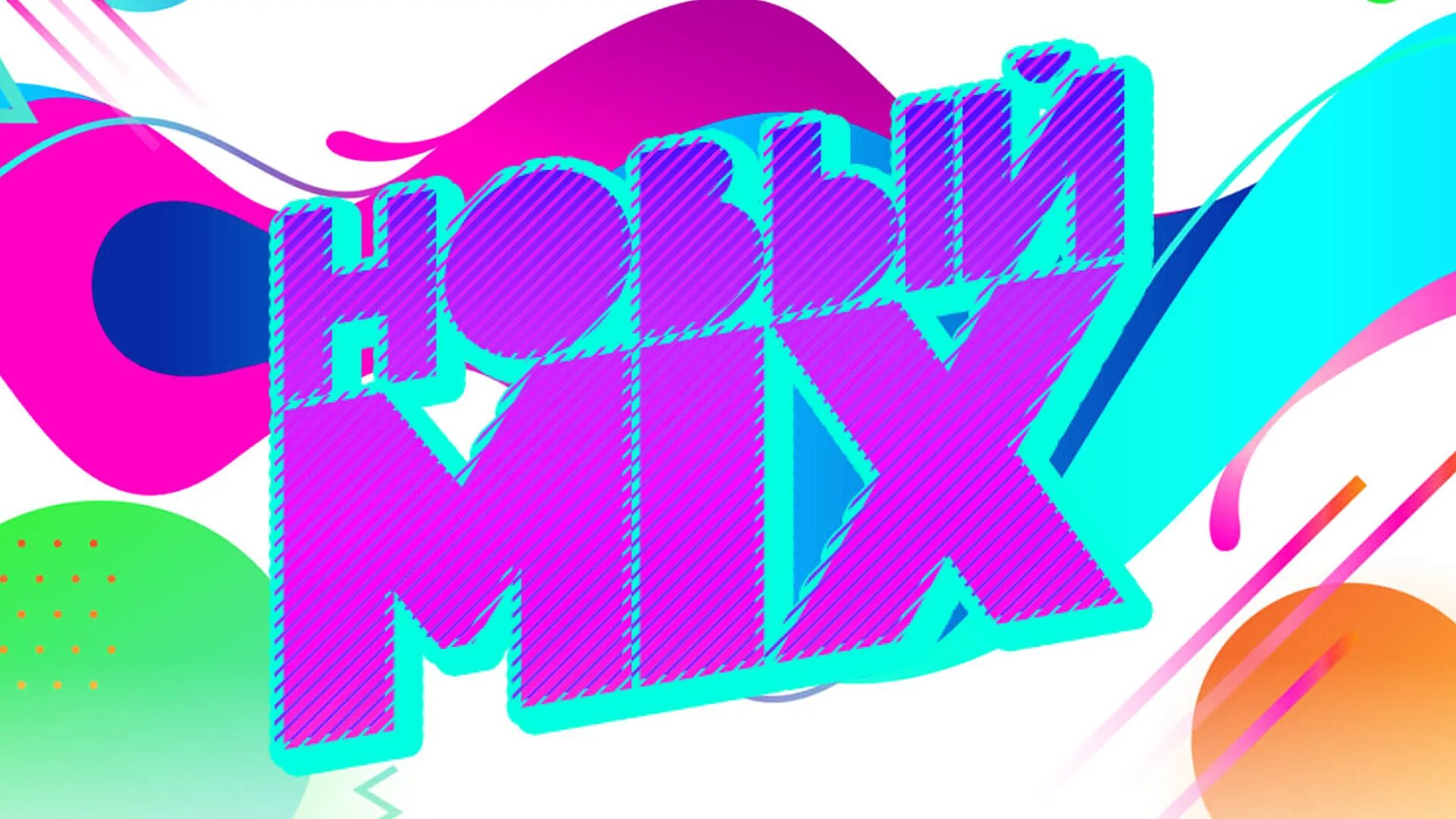 видео новые миксы. Stay home save lives nhs. рисунки хиты из. Hotspot acid барбарис. Now mix.