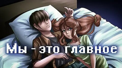 Рут 13
