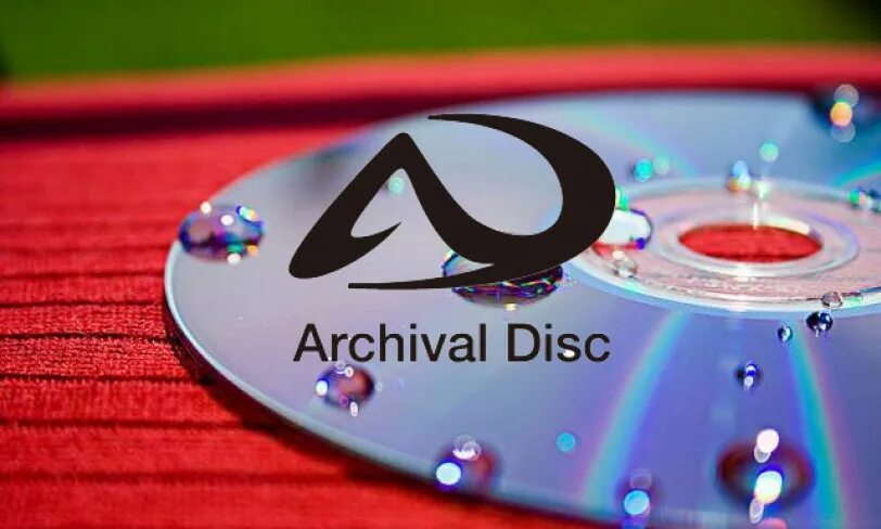 Archive disk. Archival disc. archival disc gyu. архивал диск фото. g:\.disk\archive_trace.