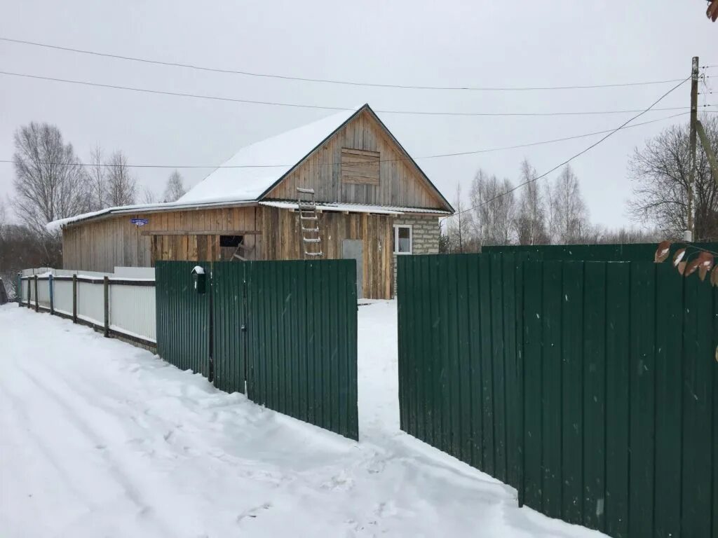 Достопримечательности города урень. Урень центр города. Дом ремесел урень. Дом урень. Урень улица коммунистическая 1.