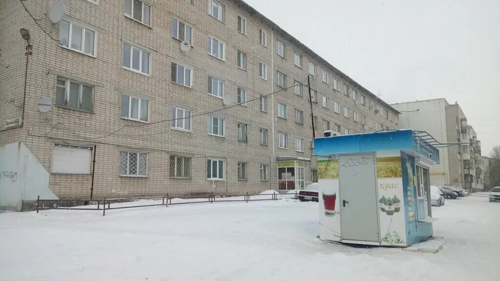 парковая 25а каменск-уральский. 25 мкр октябрьский. октябрьский башкортостан 35 мкр дом 10. мфц октябрьский башкортостан. мфц октябрьский кортунова 15.