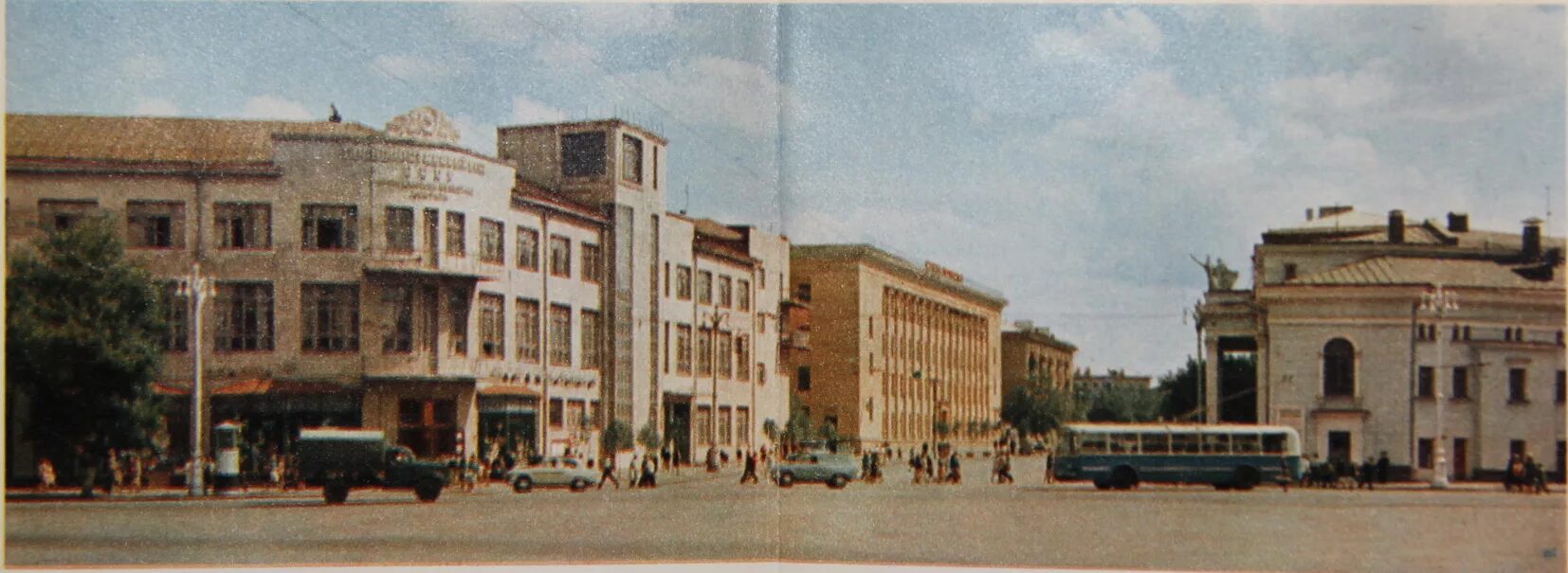 площадь ленина воронеж ссср. воронеж 60 е годы. воронеж проспект революции в 60-70 годы. воронеж в 70-е годы. город воронеж ссср.