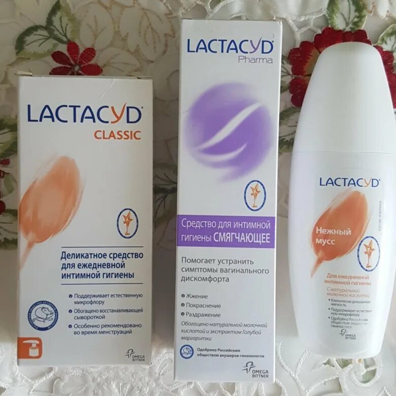 Лактацид классик. Lactacyd Classic 125 мл. Лактацид 2020 Классик. Lactacyd 50 мл. Лактацид для менопаузы.