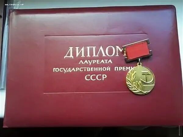 Зарплатный квиток врача. Заработная плата медсестры. Зарплатный квиток. Оклады машинистов на ржд. Таблица проводок бухгалтерского учета по заработной плате.