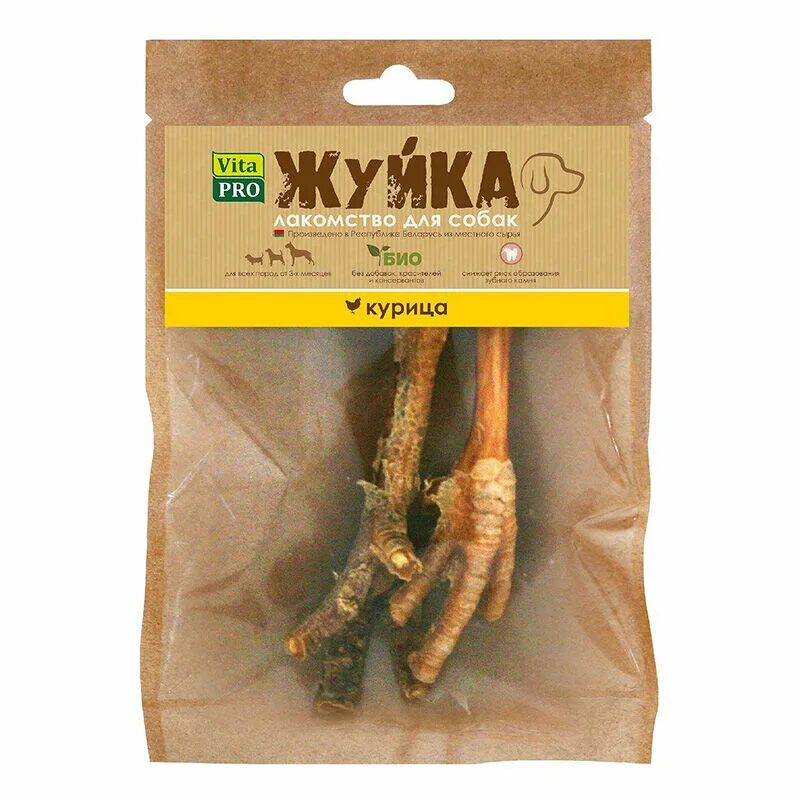 Куриные лапки щенку. Лакомство для собак vita pro жуйка лапки куриные. лакомство для собак vita pro жуйка кишки говяжьи. лакомство для собак vita pro жуйка корень бычий косичка 13 см. лакомства для собак куриные лапки.