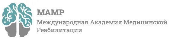 международная академия медицинской. международная академия медицинской. международная академия медицинской. сертификат физиотерапия. общество офтальмологов россии.
