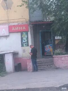 Симферополь ул гоголя 68