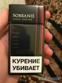 Собрание тонкие какие