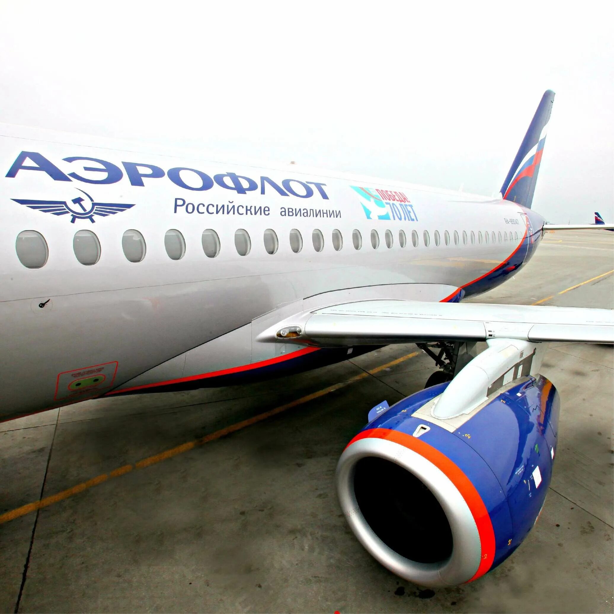 Аэрофлот российская компания. Боинг 777-300ер аэрофлот. самолеты компании аэрофлот. самолеты компании победа. самолёт аэрофлот фото.