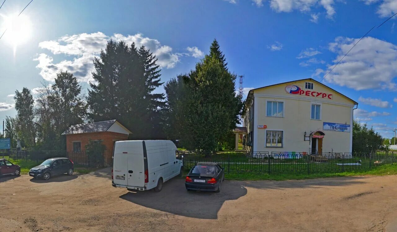 Вертикаль рижское ш 20 стр 2 фото Отзывы о "БЦ Статус", Московская область, Волоколамск, Рижское шоссе, 20, стр. 2