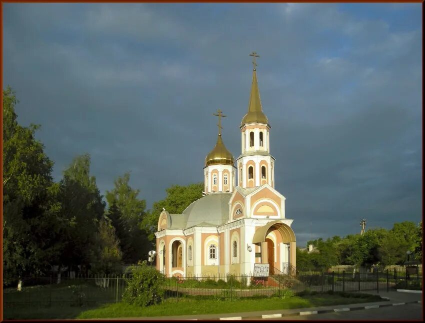 Пос октябрьский белгородской области