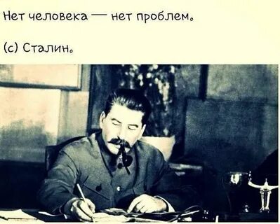 Нее будут проблемы с
