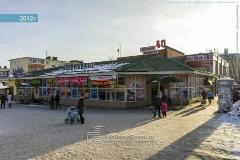 Можайск красных партизан 4
