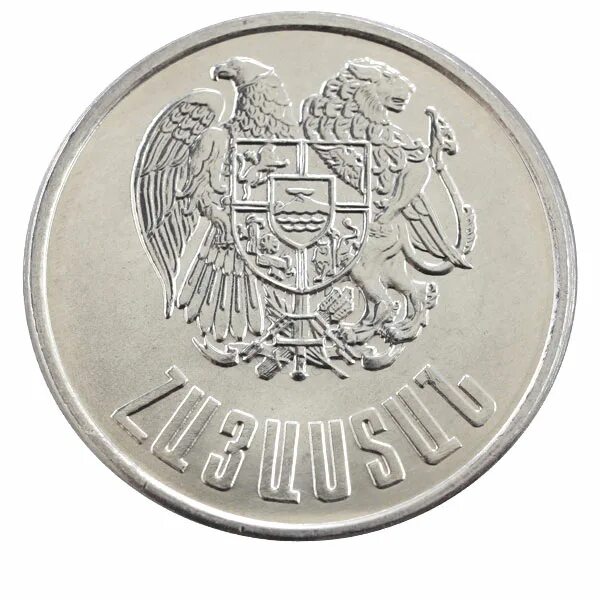 Монета 1994 года. Монеты 1994 года. Монета1994гмарка. Монета 10 рублей 1994. Монета с гербом Грузии на л.
