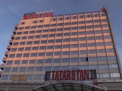Гостиница татарстан набережные