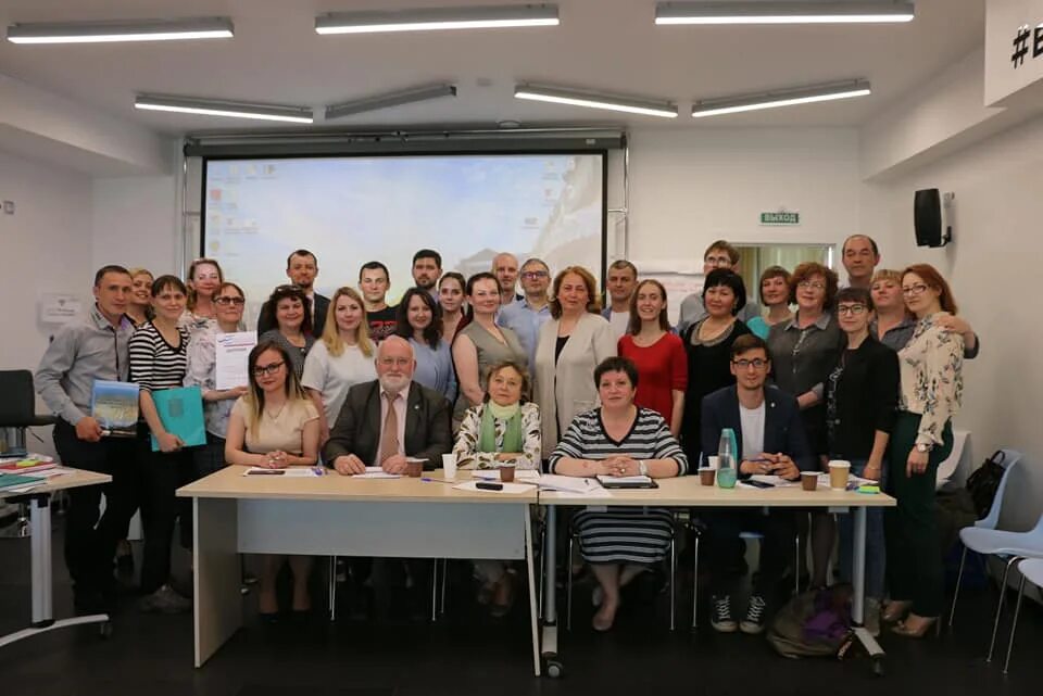 Курсы город иркутск. Байкальский гражданский форум. сиброн иркутск офис. гк новый город иркутск. бизнес форум в иркутске.