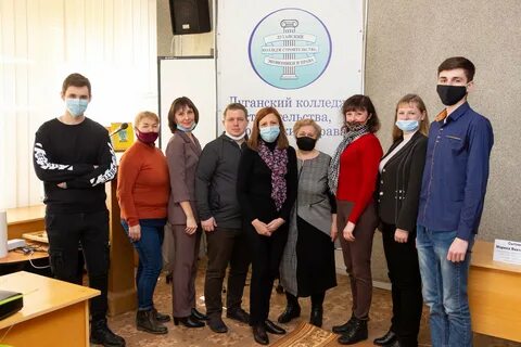 Колледж строительства дорог