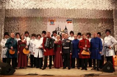 Ансамбль шире