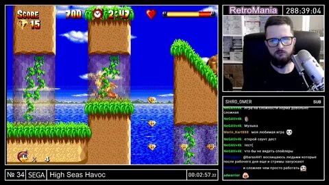 High seas havoc