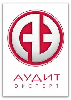 Сдо аудит