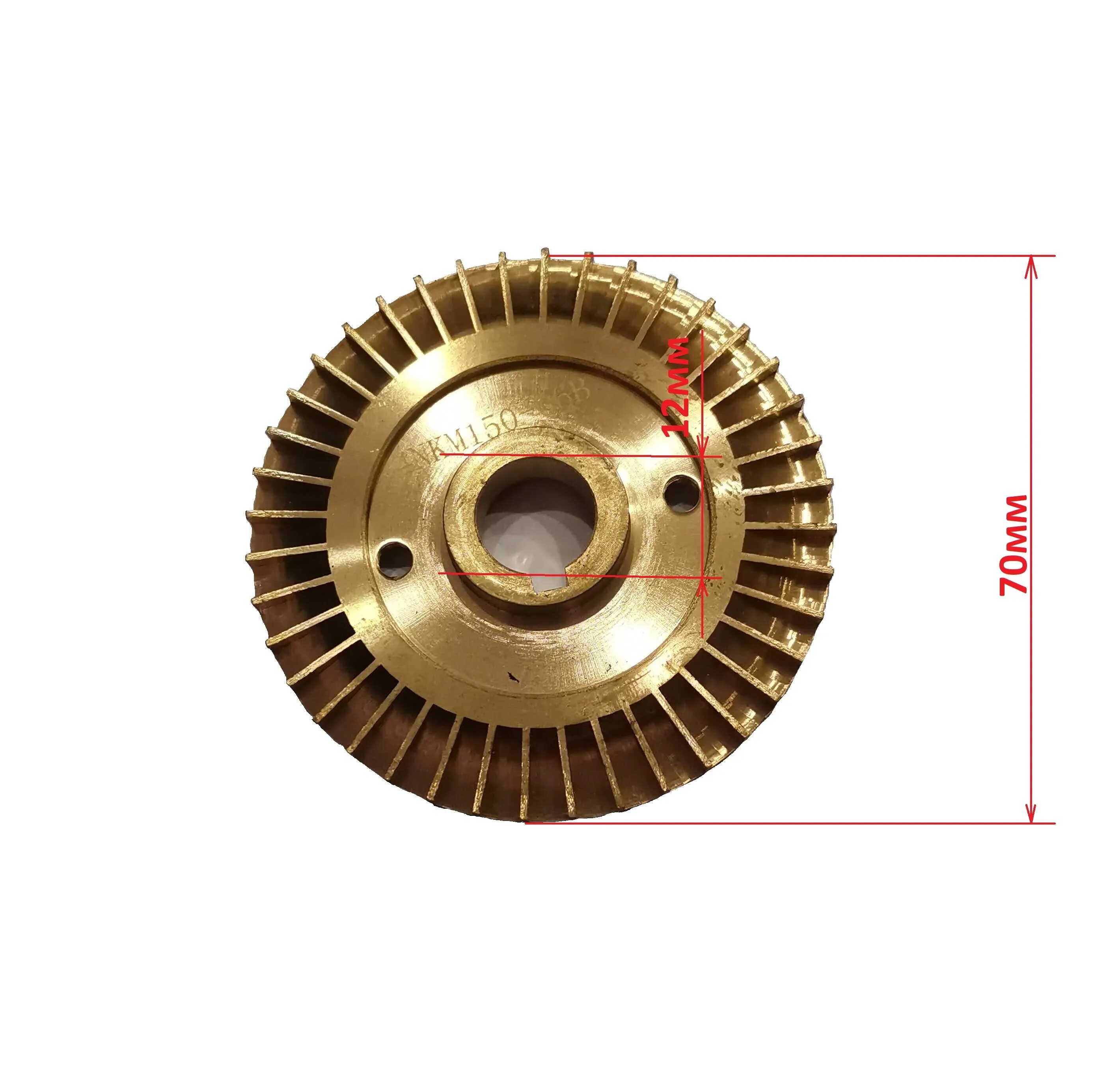 Латунное колесо 66мм для вихревых скважинных насосов. СН-50 латунное колесо в сборе с корпусом для вихревых скважинных 350048. Pump Parts латунное колесо для вихревых скважинных насосов. Рабочее колесо для насоса 70х14 мм для вихревого насоса.