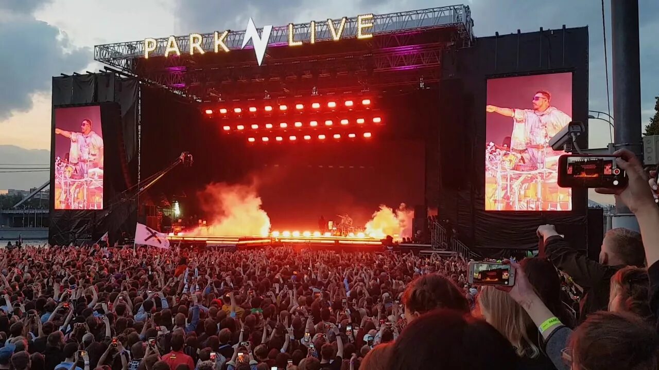 Park live moscow. Park live moscow. Park live 2021 vip зона. Park live 2022. Лужники park live.