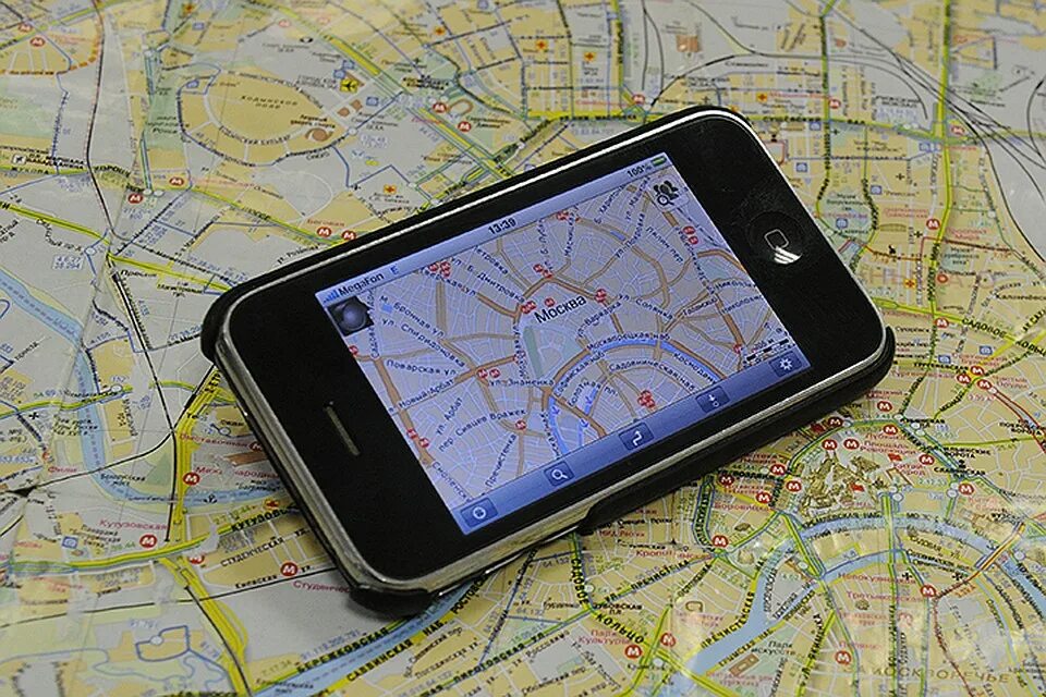 Где телефон тюмени. Где телефон тюмени. Номер телефона администрации города. Такси тюмень номера телефонов. Ленина 71.