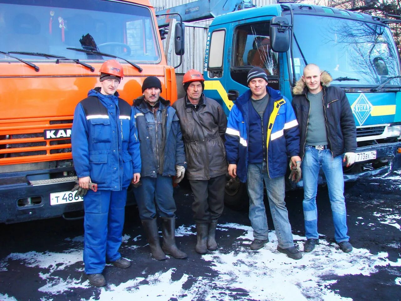 Сервис-интегратор кожухоренко. Сервис-интегратор автопарк. Сервис интегратор логотип. Ооо сервис-интегратор. Сервис интегратор нерюнгри.