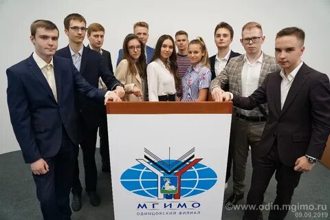 Фуп мгимо