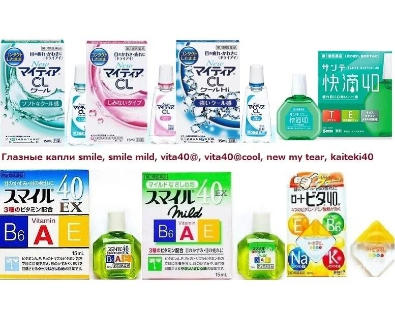 Японская лавка интернет магазин хабаровск. Японская лавочка магазин. Японский пес суши на янгеля. На пушкина бутики хабаровск. Японская лавка хабаровск.