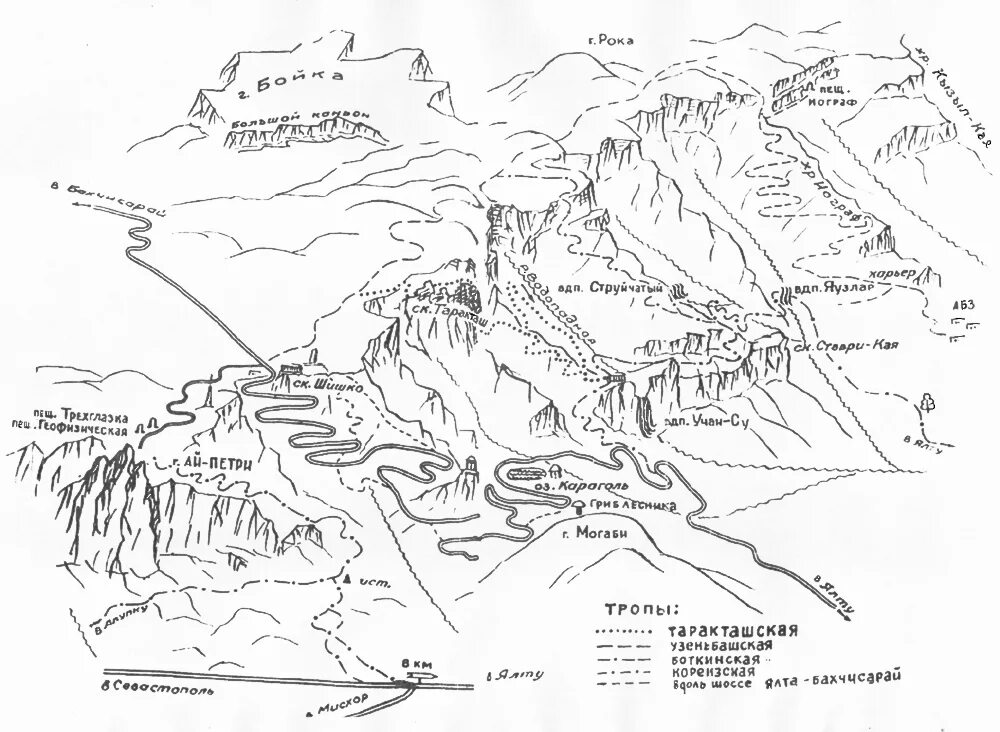 Карта с тропами. Таракташская тропа в Крыму маршрут. Карта ай Петри с тропами. Тропы на ай Петри карта. Гора ай-Петри в Крыму на карте.