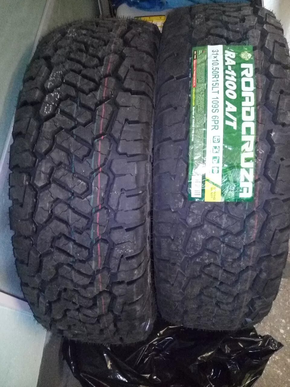 Шина ra1100 отзывы. Roadcruza ra1100 a/t 215/65 r16. 215/70r16 Roadcruza ra1100 99t. Roadcruza ra1100. Роадкруза 1100 215 65 16.